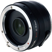 Laowa Magic Shift Converter MSC (Canon EF Lens to Canon R Body)