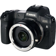 Laowa Magic Shift Converter MSC (Canon EF Lens to Canon R Body)