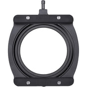 NiSi 70mm Aluminium Filter Holder Kit M1