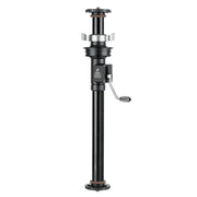 Leofoto GC-364C Geared Center Column for Tripod with 75mm Bowl Adapter