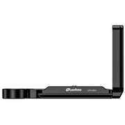 Leofoto LPH-X2DII L-Bracket for Hasselblad X2D/X2DII