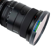 NiSi 82mm JetMag Pro UV/IR CUT 82MAG Magnetic Filter