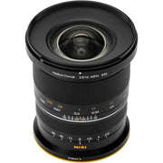 NiSi 16mm f/2.8 ASPH. Ultra-Wide Medium Format Lens (Hasselblad XCD Mount)