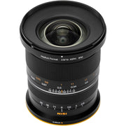 NiSi 16mm f/2.8 ASPH. Ultra-Wide Medium Format Lens (Fujifilm G-Mount)