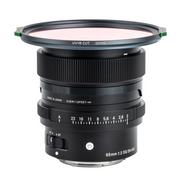 NiSi 62mm-82mm MAG JetMag Pro Magnetic Adaptor Ring