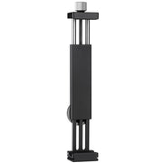 Leofoto PC-230 iPad Clamp 138-230mm with Arca Swiss Foot