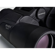Olympus 10x50 S Binoculars
