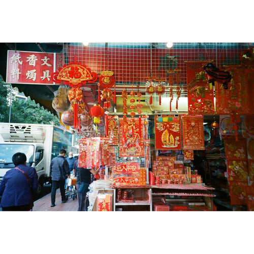 Lomography 400 Colour Negative Film (35mm Roll Film, 36 Exposures, 3 Pack)