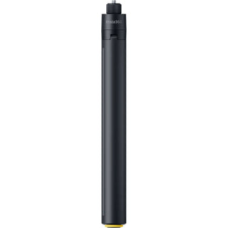 Insta360 Throwpod