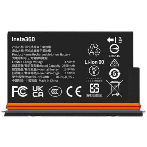 Insta360 X5 Ultra Battery