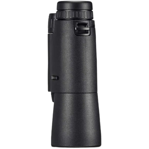 Leica 8x56 Geovid R SE Rangefinder Binoculars