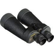 Fujinon 10x70 MT-SX Poseidon Binoculars