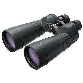 Fujinon 10x70 FMTR-SX Binoculars