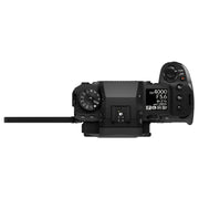 Fujifilm X-H2s with Fujifilm XC 15-45mm f/3.5-5.6 OIS PZ Lens