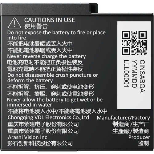 Insta360 Rechargeable Battery for Ace Pro 2