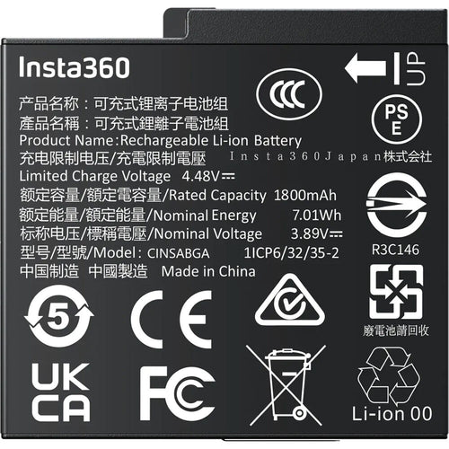 Insta360 Rechargeable Battery for Ace Pro 2