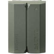 Tilta NP-FZ100 USB-C Battery (2400mAh)