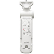 Sony GP-VPT3 Wireless Shooting Grip/Tripod (White)