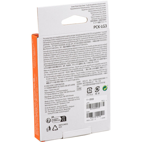 Sony PCK-LG3 Glass Screen Protector for a7R V and a9 III Sony Mirrorless Cameras