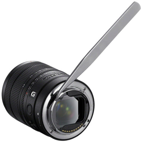 Sony 8-14mm f/3.5 Fisheye G Lens