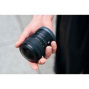 Sony 8-14mm f/3.5 Fisheye G Lens
