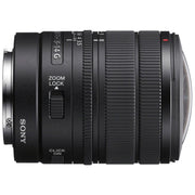 Sony 8-14mm f/3.5 Fisheye G Lens