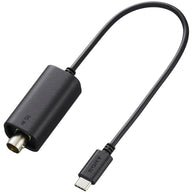 Sony VMC-BNCU1 Timecode Adapter Cable