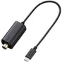 Sony VMC-BNCU1 Timecode Adapter Cable
