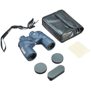 Bushnell Marine 7x50 Waterproof Binoculars with Illuminated Compass