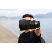 Sigma 85mm f/1.2 DG Art Lens