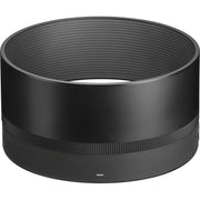 Sigma 85mm f/1.2 DG Art Lens