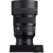 Sigma 85mm f/1.2 DG Art Lens