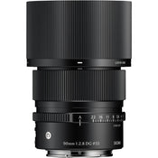 Sigma 90mm f/2.8 DG Contemporary Lens