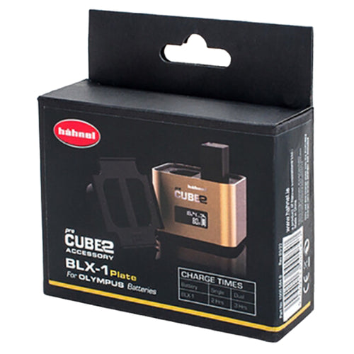 Hahnel ProCUBE2 Charger Plate for Olympus BLX-1 BAT