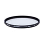 Hoya Fusion Antistatic Next UV Filter