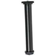 Slik 500DX Short Column