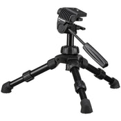 Vanguard Vesta VS-82 Table Top Tripod