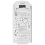 DJI Neo Intelligent Battery