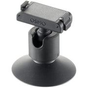 DJI Osmo Nano Bidirectional Magnetic Ball Head Assembly
