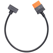DJI Power SDC to DJI Inspire 3 Fast Charge Cable