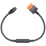 DJI Power SDC to XT60 Power Cable (12V)
