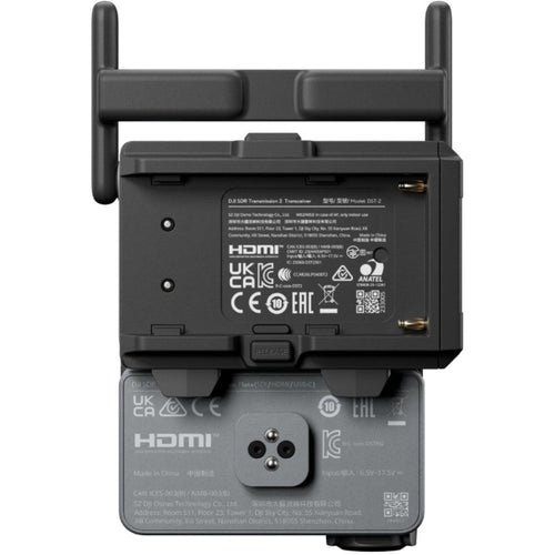 DJI SDR Transmission 2