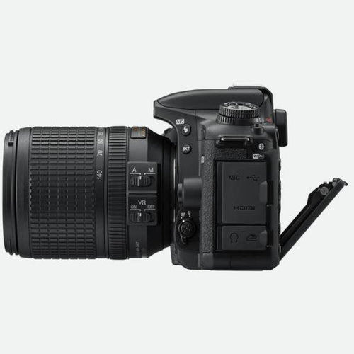 Nikon D7500 Body Only