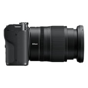 Nikon ZR Mobile Podcasting Kit