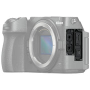 Nikon Z5IIC with NIKKOR Z 24-50mm f/4-6.3 Lens