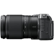 Nikon Z5IIC with NIKKOR Z 24-200mm f/4-6.3 VR Lens