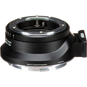 Metabones Nikon F to Fujifilm G-Mount (GFX) Expander 1.26x with Tripod Foot (Black)