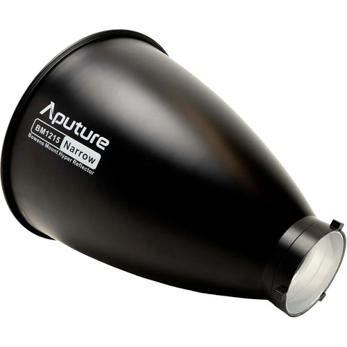 Aputure LS1200D Hyper Reflector Set