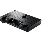 Blackmagic URSA Cine Battery Plate Gold-Mount