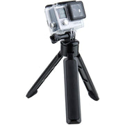 Kupo Handheld Tripod W/1/4